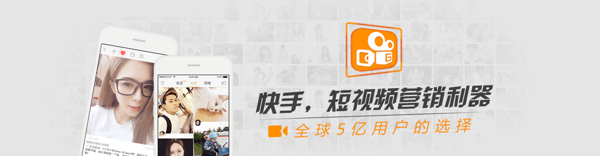 尼玛搜索开户返点